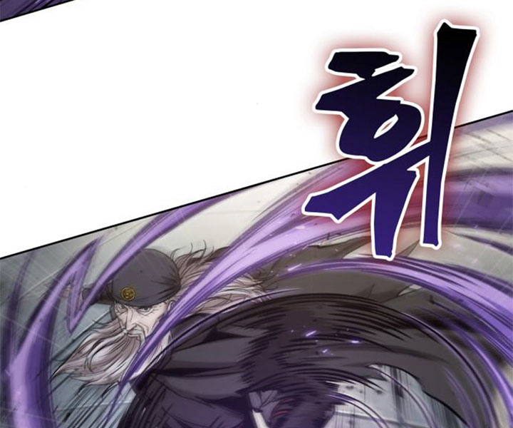 Ngã Lão Ma Thần chapter 80 - Upload bởi truyensieuhay.com