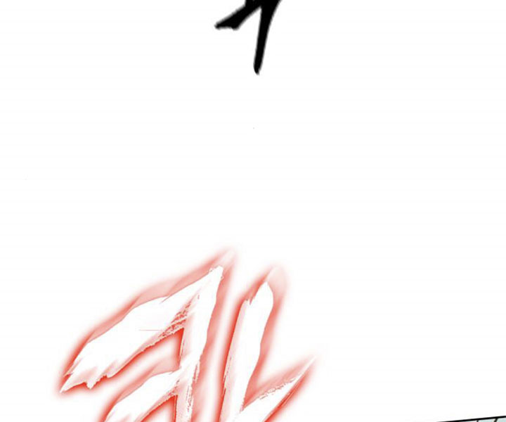 Ngã Lão Ma Thần chapter 80 - Upload bởi truyensieuhay.com