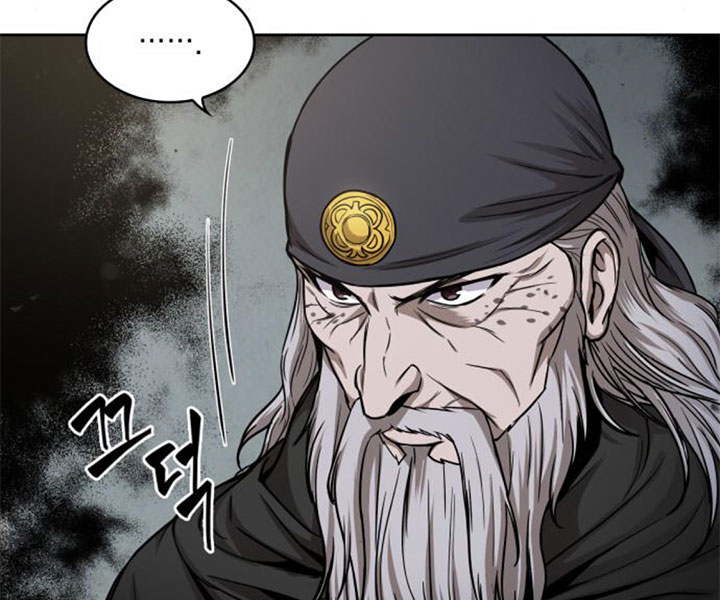 Ngã Lão Ma Thần chapter 80 - Upload bởi truyensieuhay.com