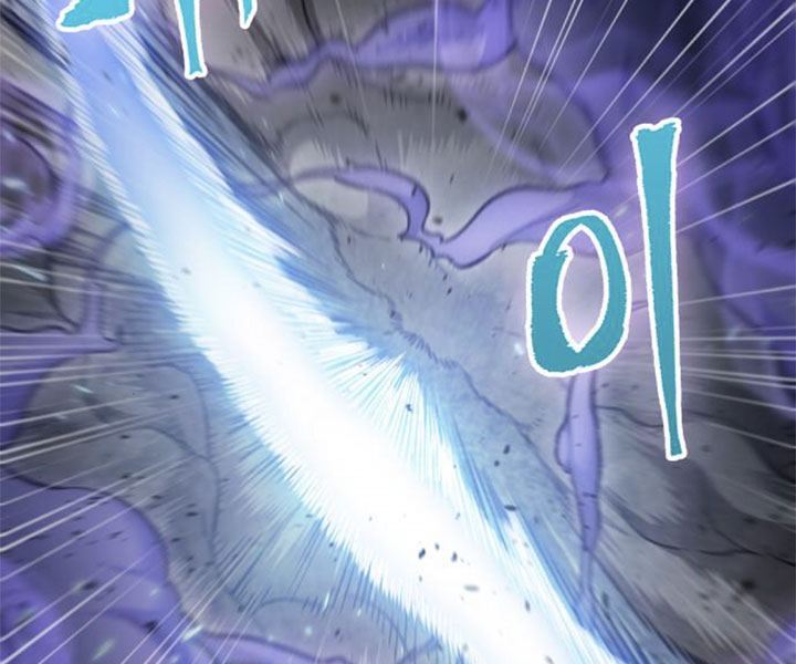 Ngã Lão Ma Thần chapter 80 - Upload bởi truyensieuhay.com