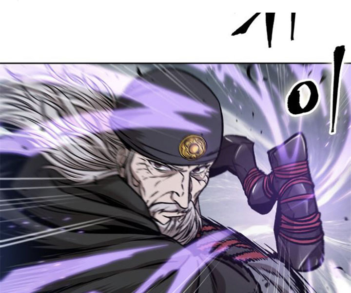 Ngã Lão Ma Thần chapter 80 - Upload bởi truyensieuhay.com