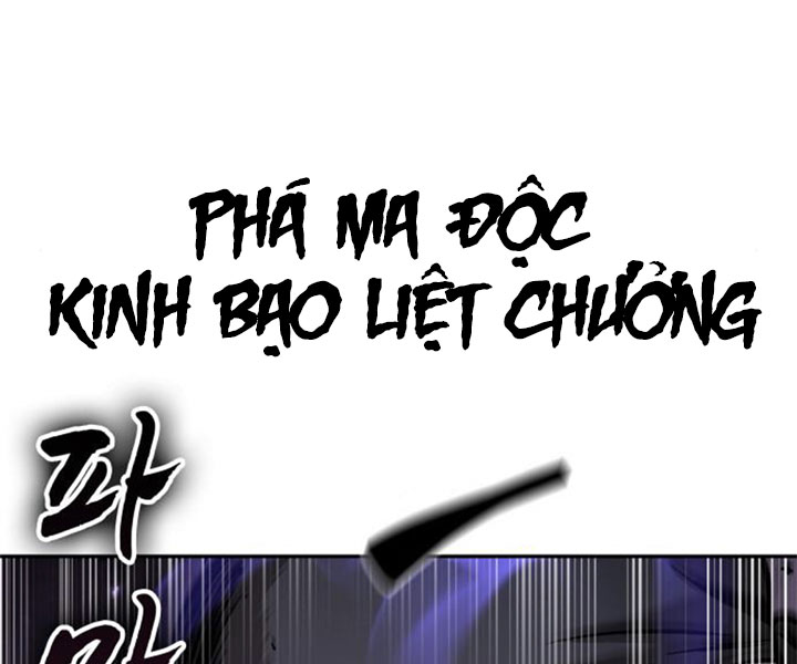 Ngã Lão Ma Thần chapter 80 - Upload bởi truyensieuhay.com