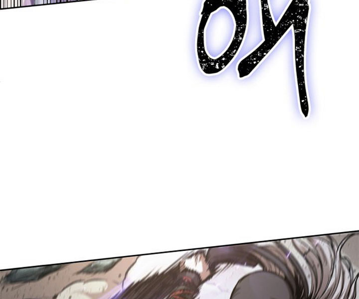 Ngã Lão Ma Thần chapter 80 - Upload bởi truyensieuhay.com