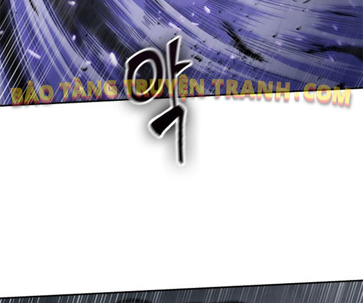 Ngã Lão Ma Thần chapter 80 - Upload bởi truyensieuhay.com