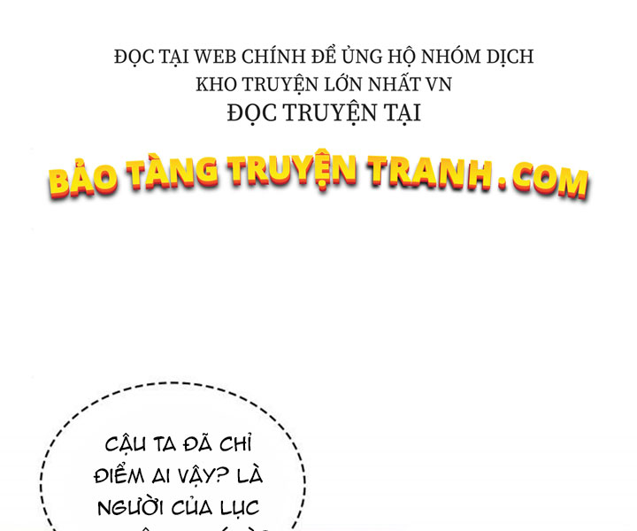 Ngã Lão Ma Thần chapter 80 - Upload bởi truyensieuhay.com