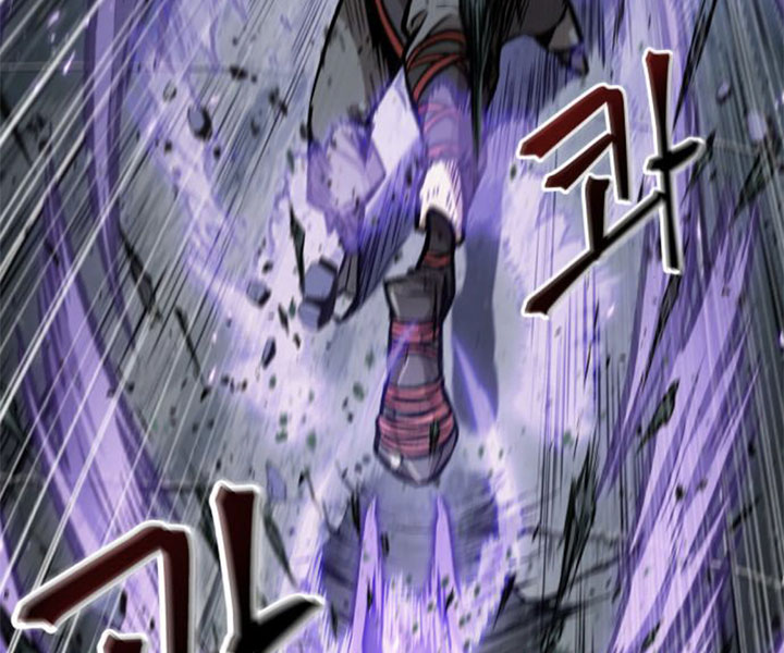 Ngã Lão Ma Thần chapter 80 - Upload bởi truyensieuhay.com