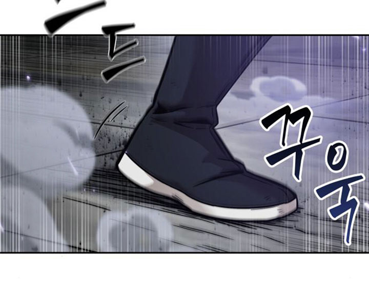 Ngã Lão Ma Thần chapter 80 - Upload bởi truyensieuhay.com
