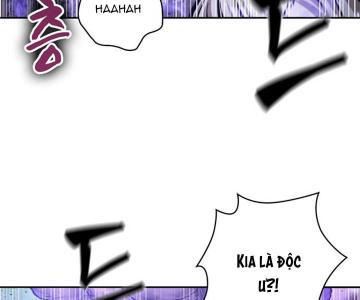 Ngã Lão Ma Thần chapter 80 - Upload bởi truyensieuhay.com