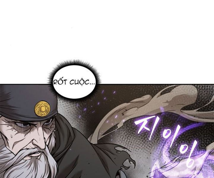 Ngã Lão Ma Thần chapter 80 - Upload bởi truyensieuhay.com