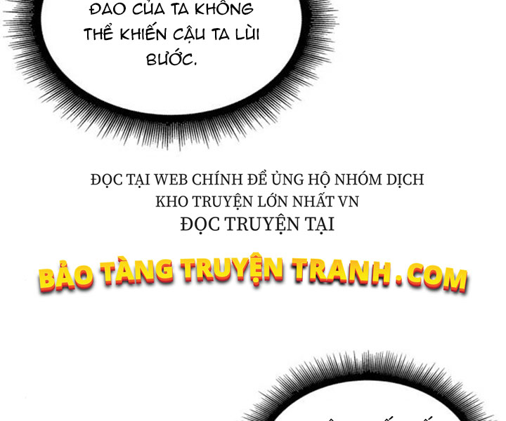 Ngã Lão Ma Thần chapter 80 - Upload bởi truyensieuhay.com