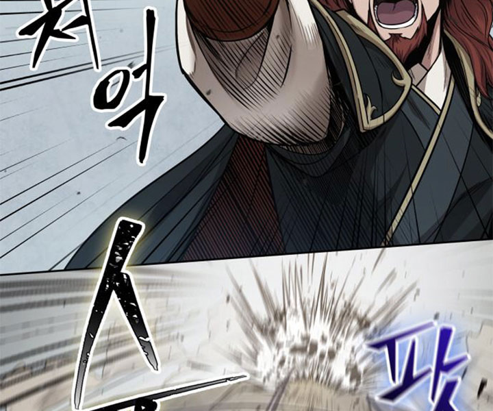 Ngã Lão Ma Thần chapter 80 - Upload bởi truyensieuhay.com