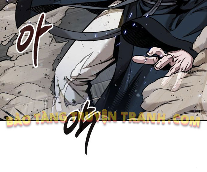 Ngã Lão Ma Thần chapter 80 - Upload bởi truyensieuhay.com