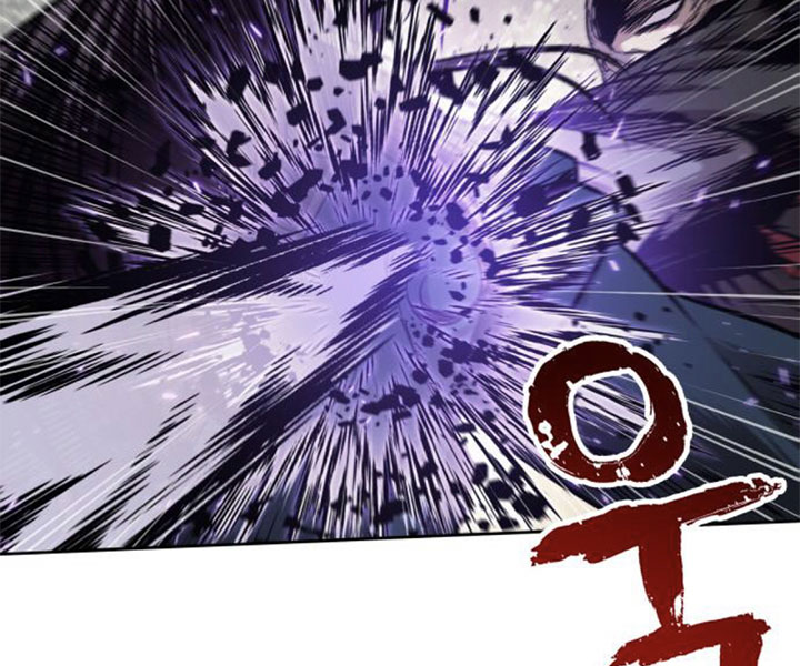 Ngã Lão Ma Thần chapter 80 - Upload bởi truyensieuhay.com