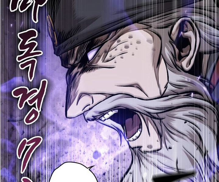 Ngã Lão Ma Thần chapter 80 - Upload bởi truyensieuhay.com