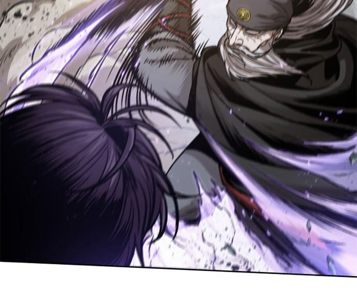 Ngã Lão Ma Thần chapter 80 - Upload bởi truyensieuhay.com