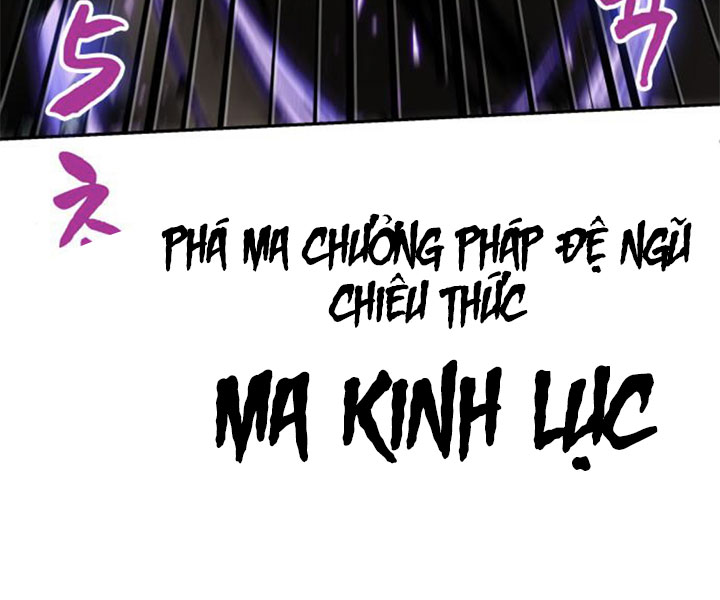 Ngã Lão Ma Thần chapter 80 - Upload bởi truyensieuhay.com
