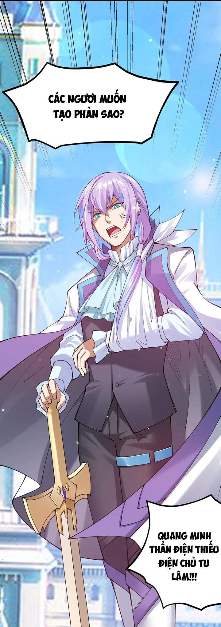 Sức Mạnh Kiếm Thần chapter 31 - Trang 59