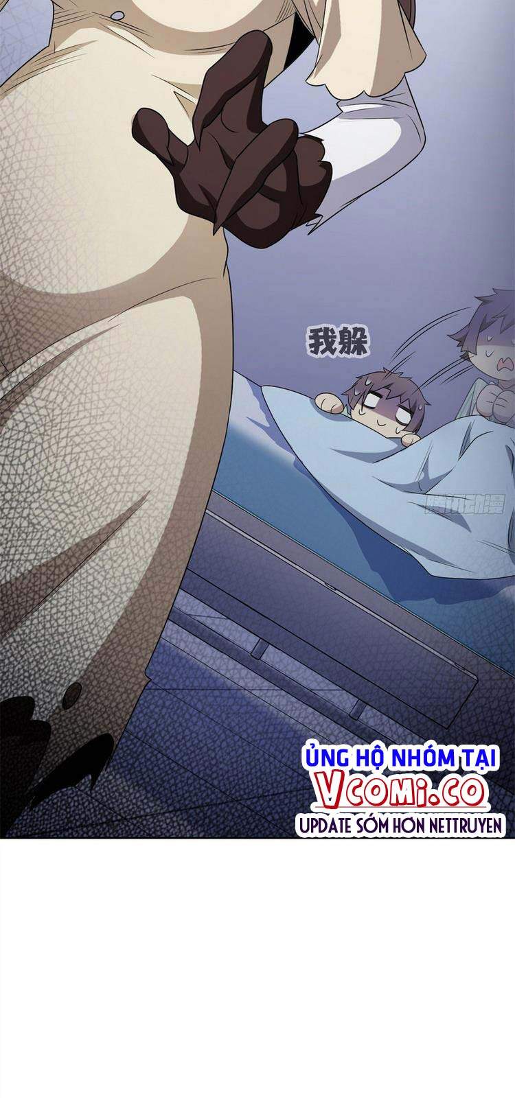 Cường Giả Đến Từ Trại Tâm Thần chapter 46 - Upload bởi truyensieuhay.com