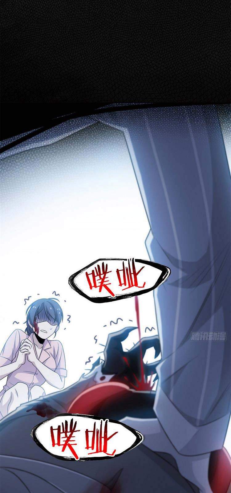 Cường Giả Đến Từ Trại Tâm Thần chapter 46 - Upload bởi truyensieuhay.com