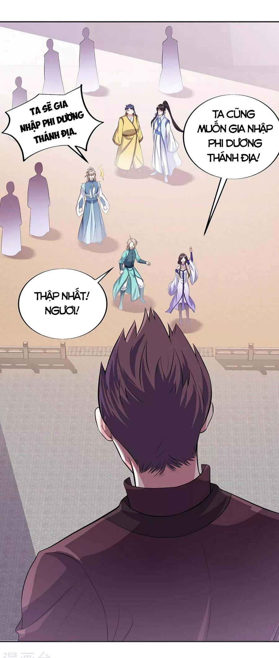 Chiến Hồn Tuyệt Thế. chapter 278 - Trang 14