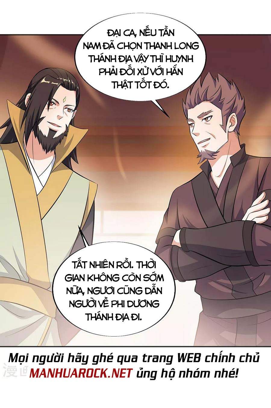 Chiến Hồn Tuyệt Thế. chapter 278 - Trang 17