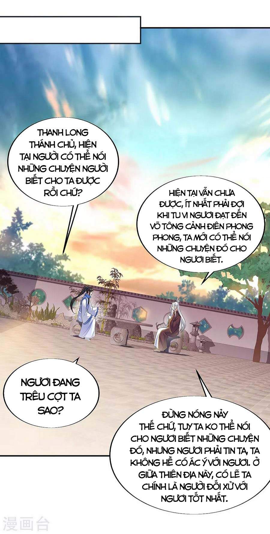 Chiến Hồn Tuyệt Thế. chapter 278 - Trang 20