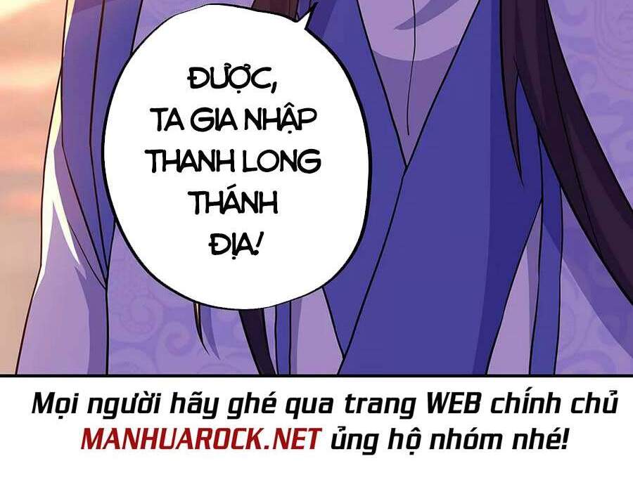 Chiến Hồn Tuyệt Thế. chapter 278 - Trang 2