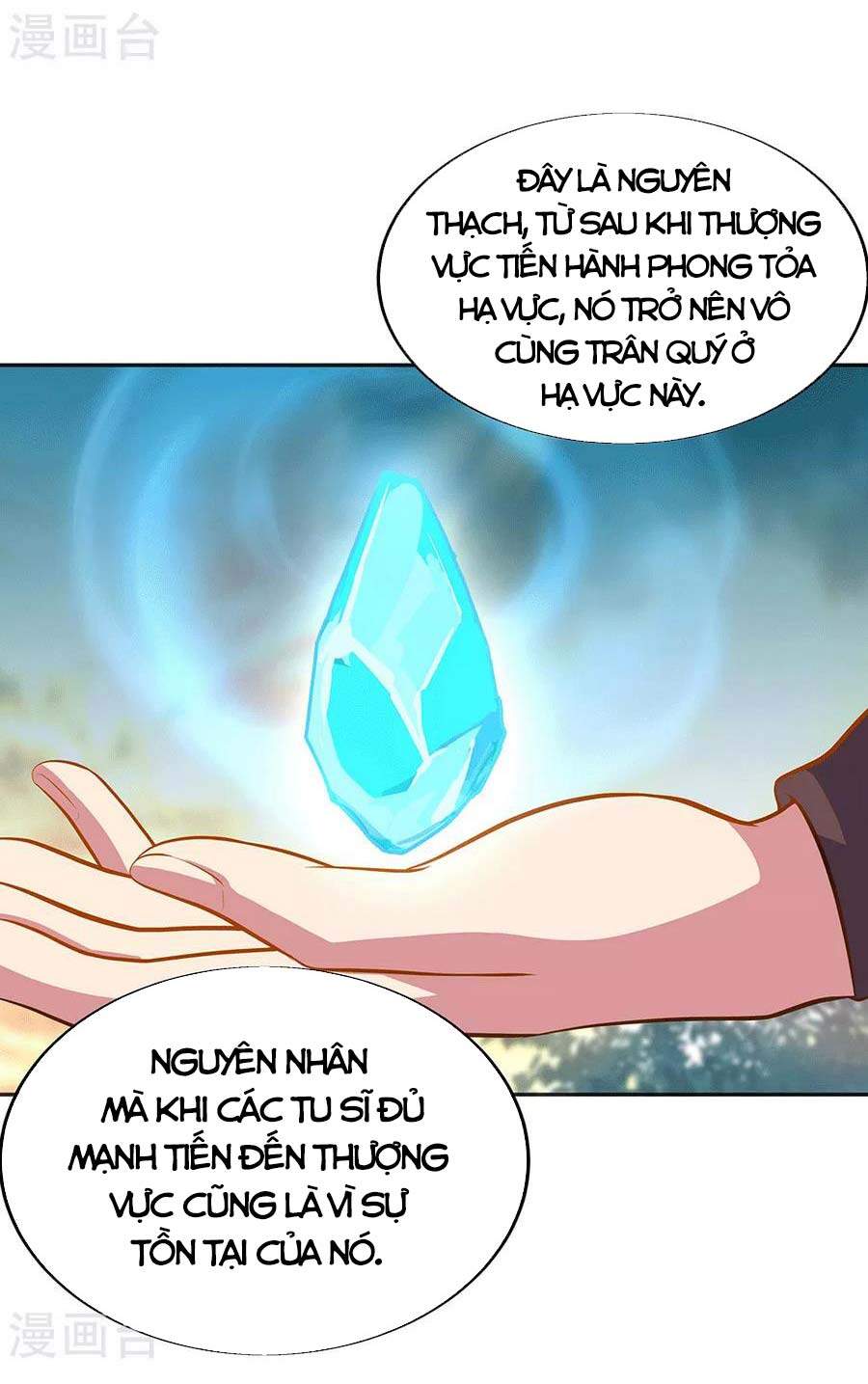 Chiến Hồn Tuyệt Thế. chapter 278 - Trang 26