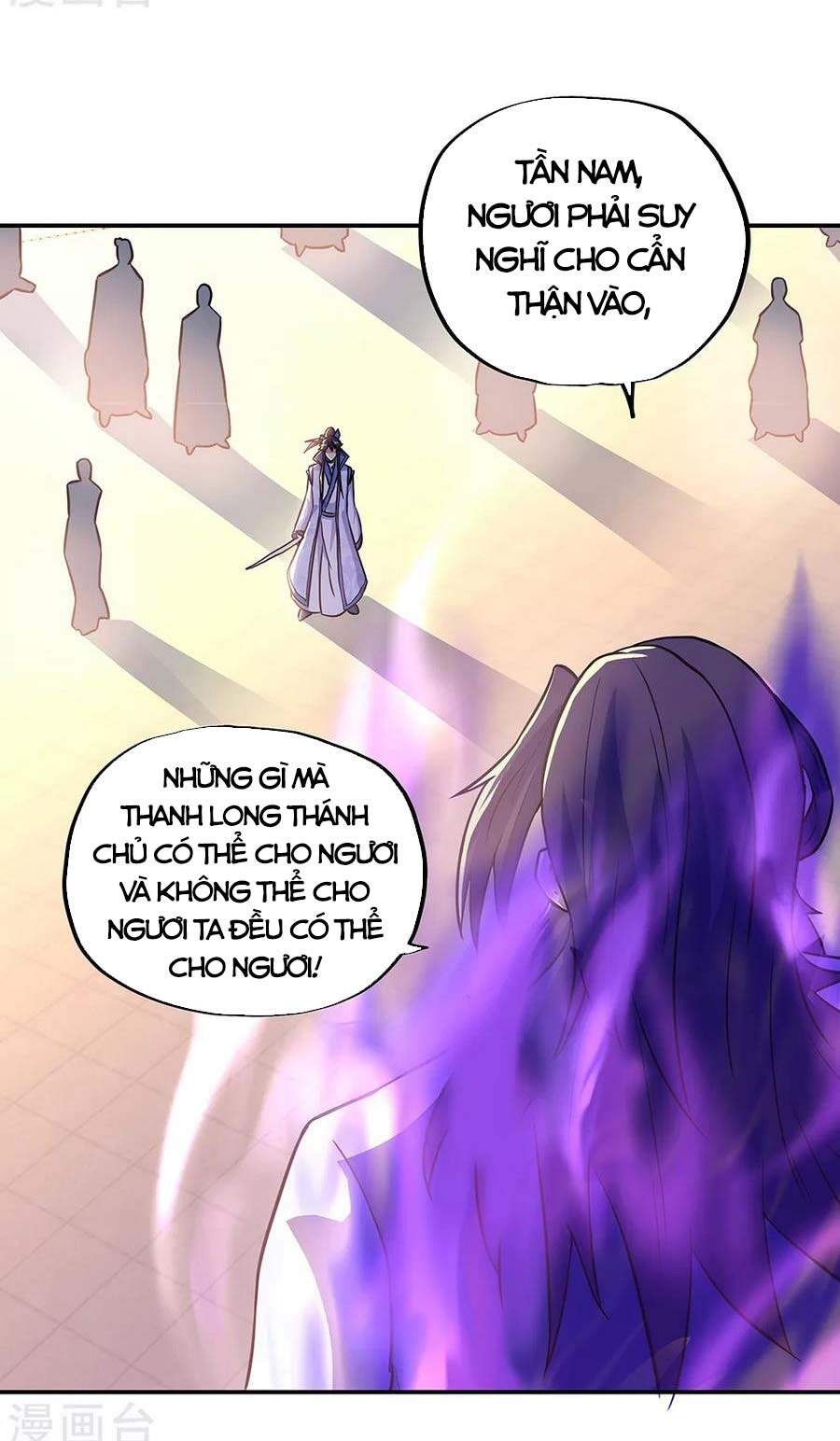 Chiến Hồn Tuyệt Thế. chapter 278 - Trang 4