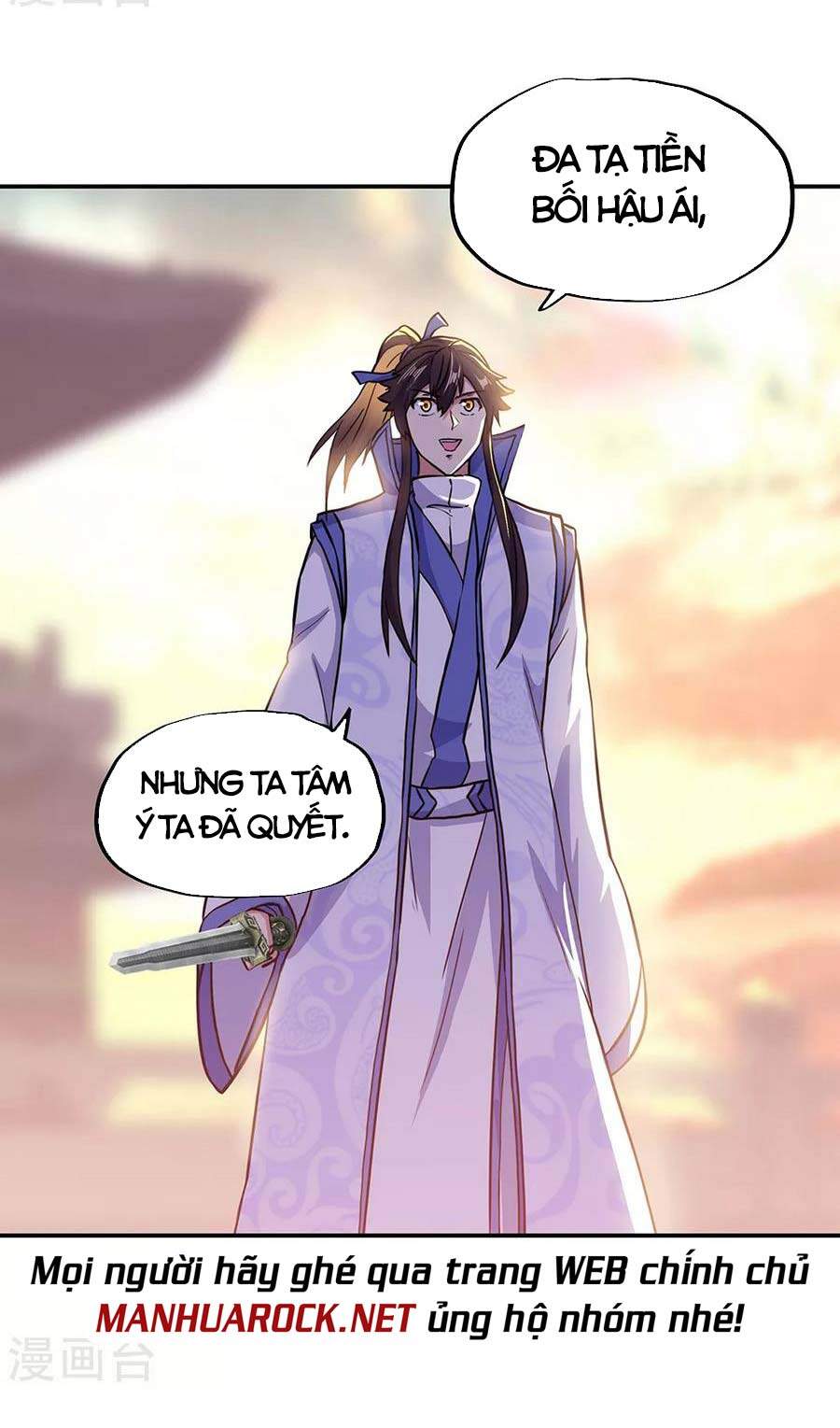 Chiến Hồn Tuyệt Thế. chapter 278 - Trang 5