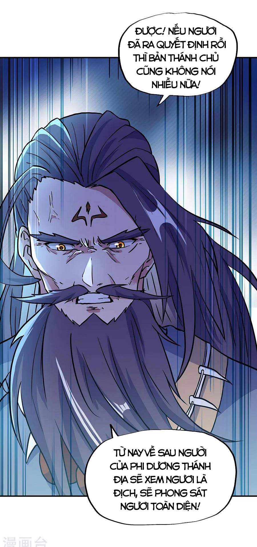 Chiến Hồn Tuyệt Thế. chapter 278 - Trang 6