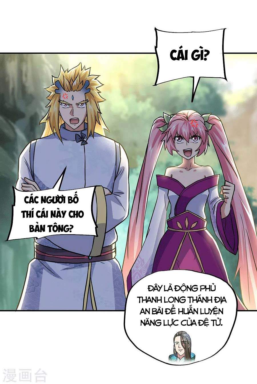 Chiến Hồn Tuyệt Thế. chapter 279 - Trang 11