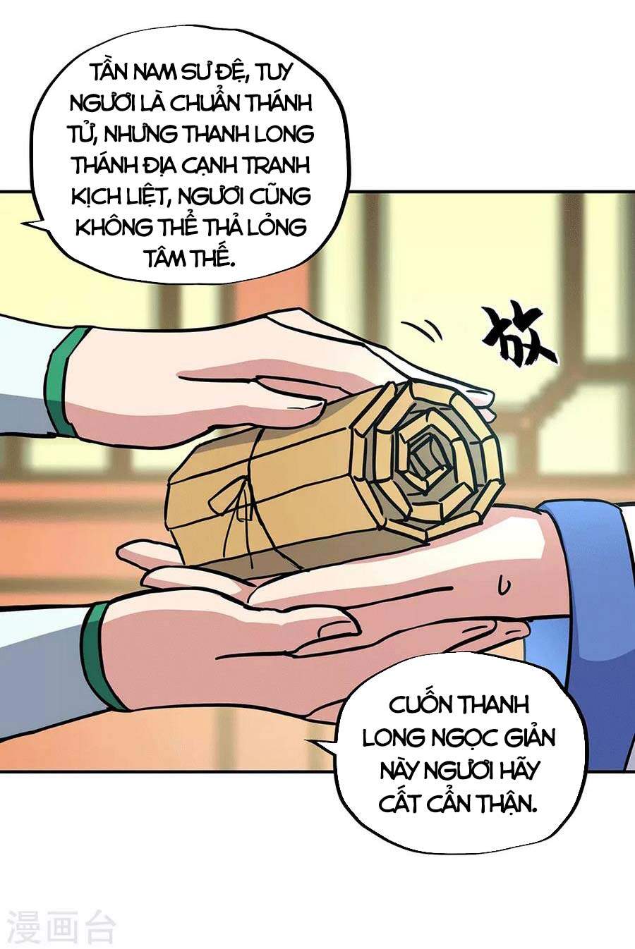 Chiến Hồn Tuyệt Thế. chapter 279 - Trang 16