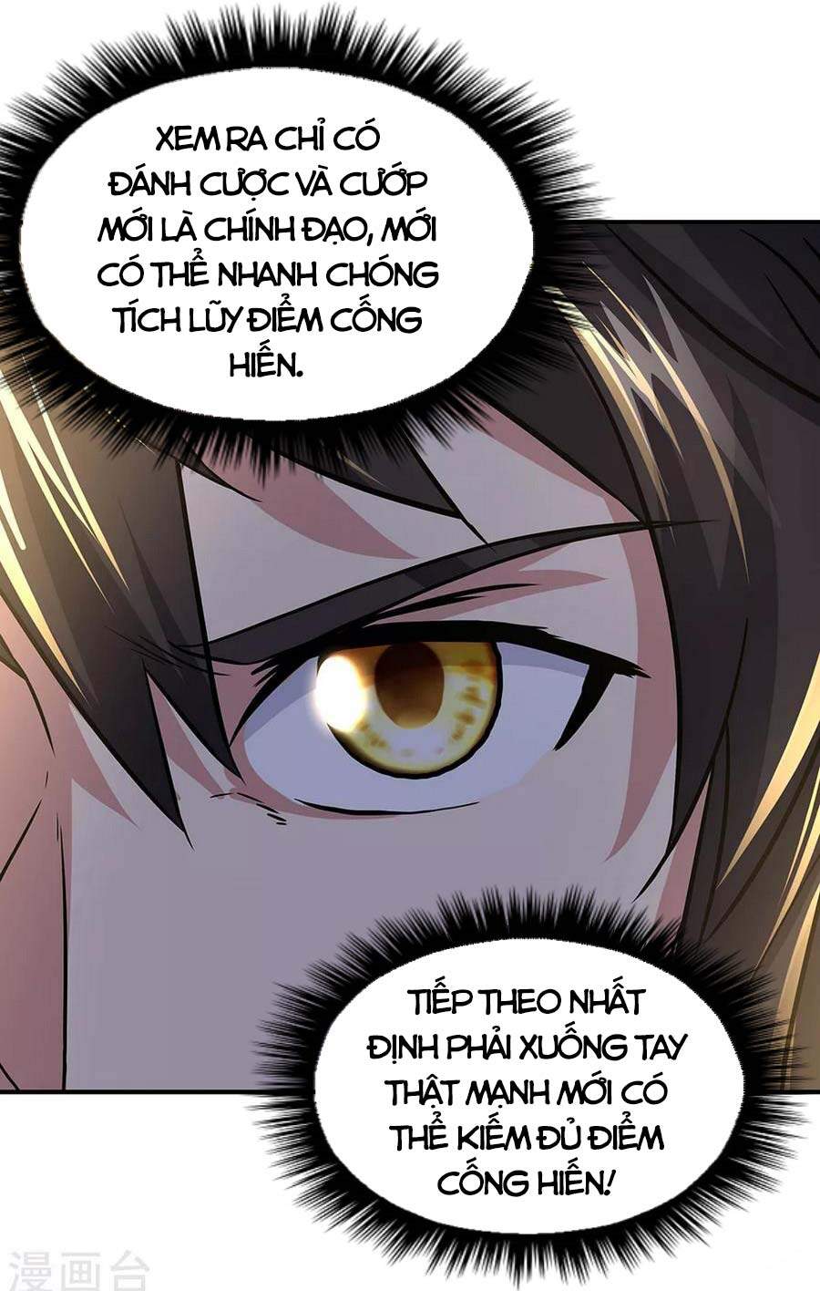 Chiến Hồn Tuyệt Thế. chapter 279 - Trang 22
