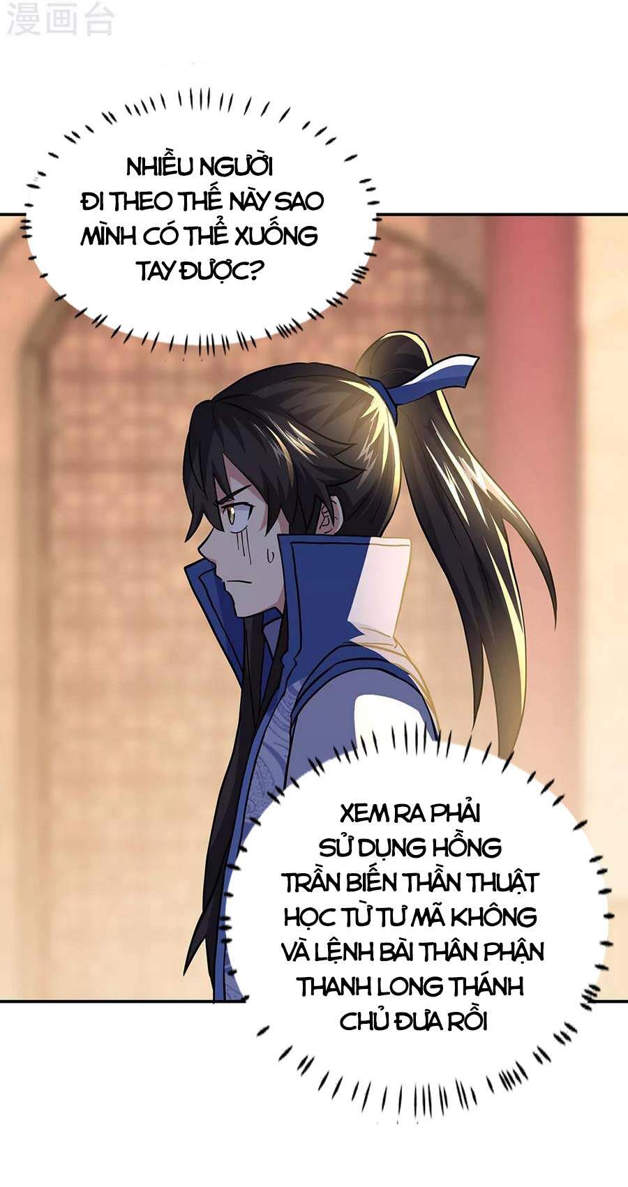 Chiến Hồn Tuyệt Thế. chapter 279 - Trang 24