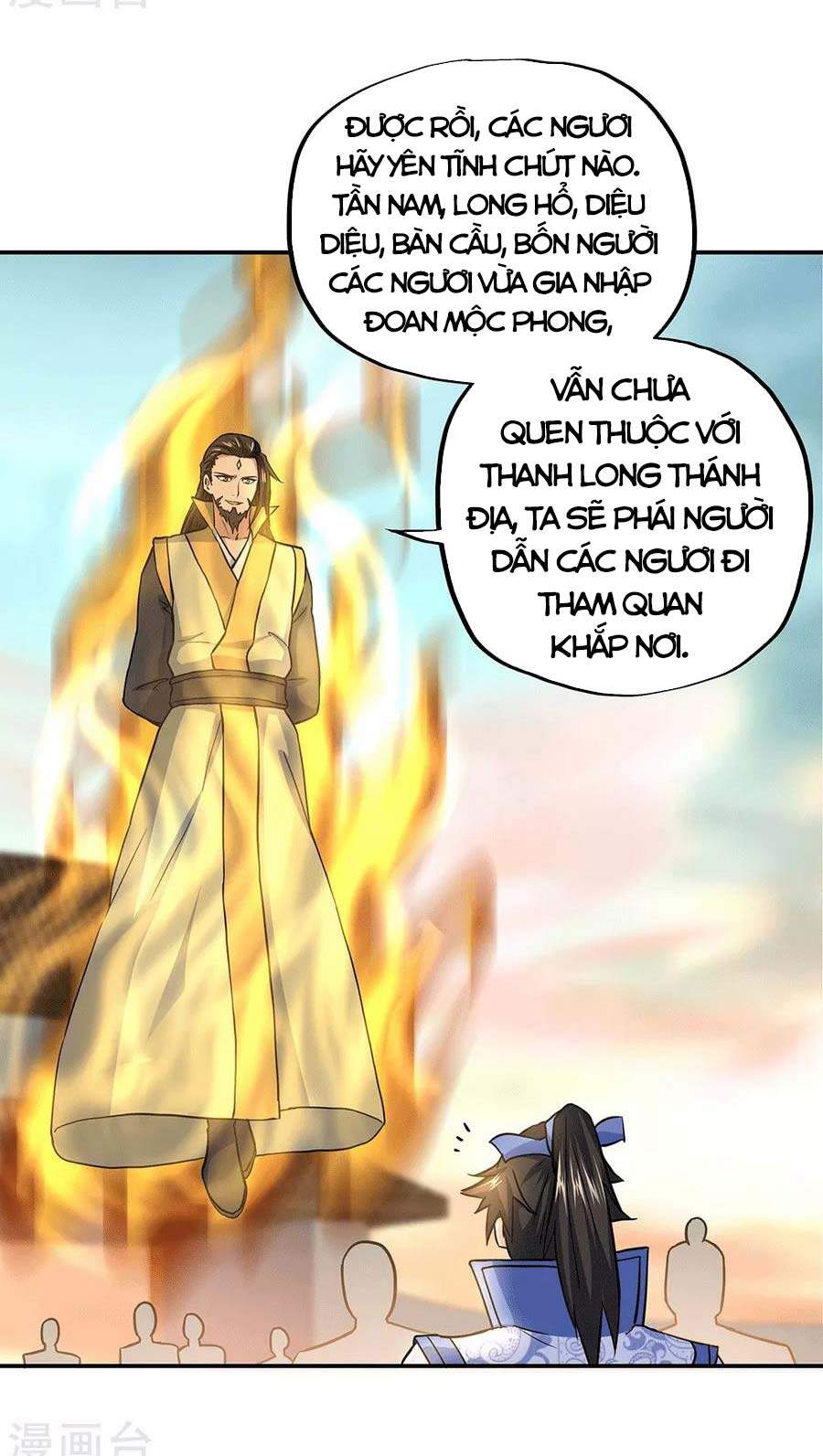 Chiến Hồn Tuyệt Thế. chapter 279 - Trang 3