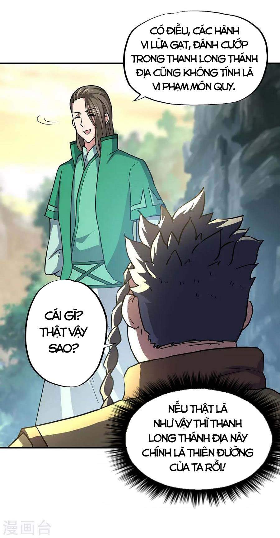 Chiến Hồn Tuyệt Thế. chapter 279 - Trang 8