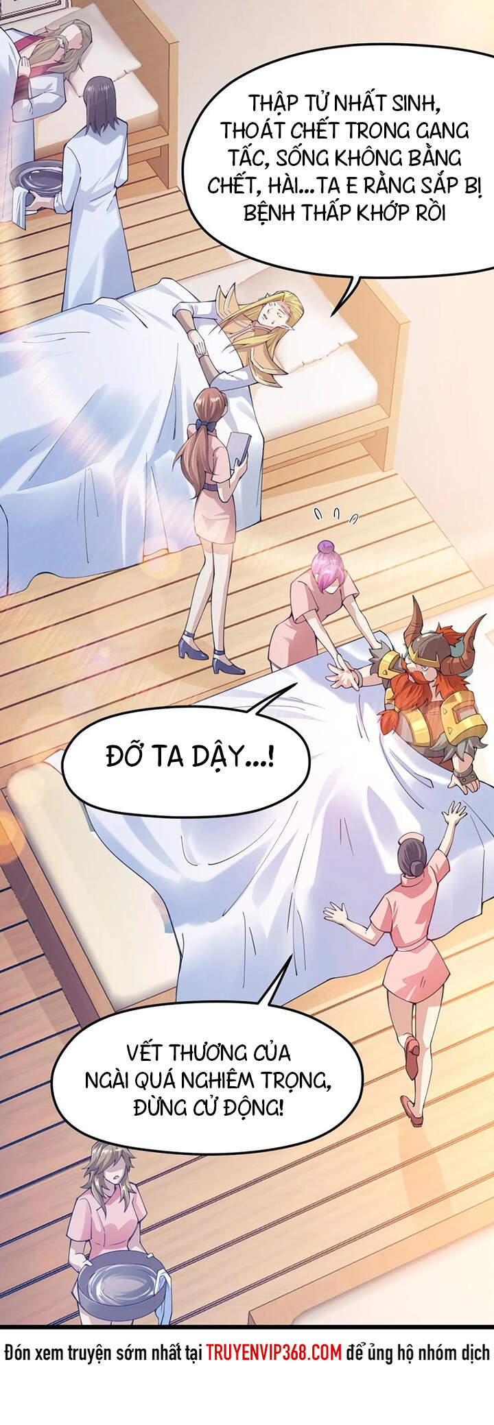Sức Mạnh Kiếm Thần chapter 32 - Trang 3