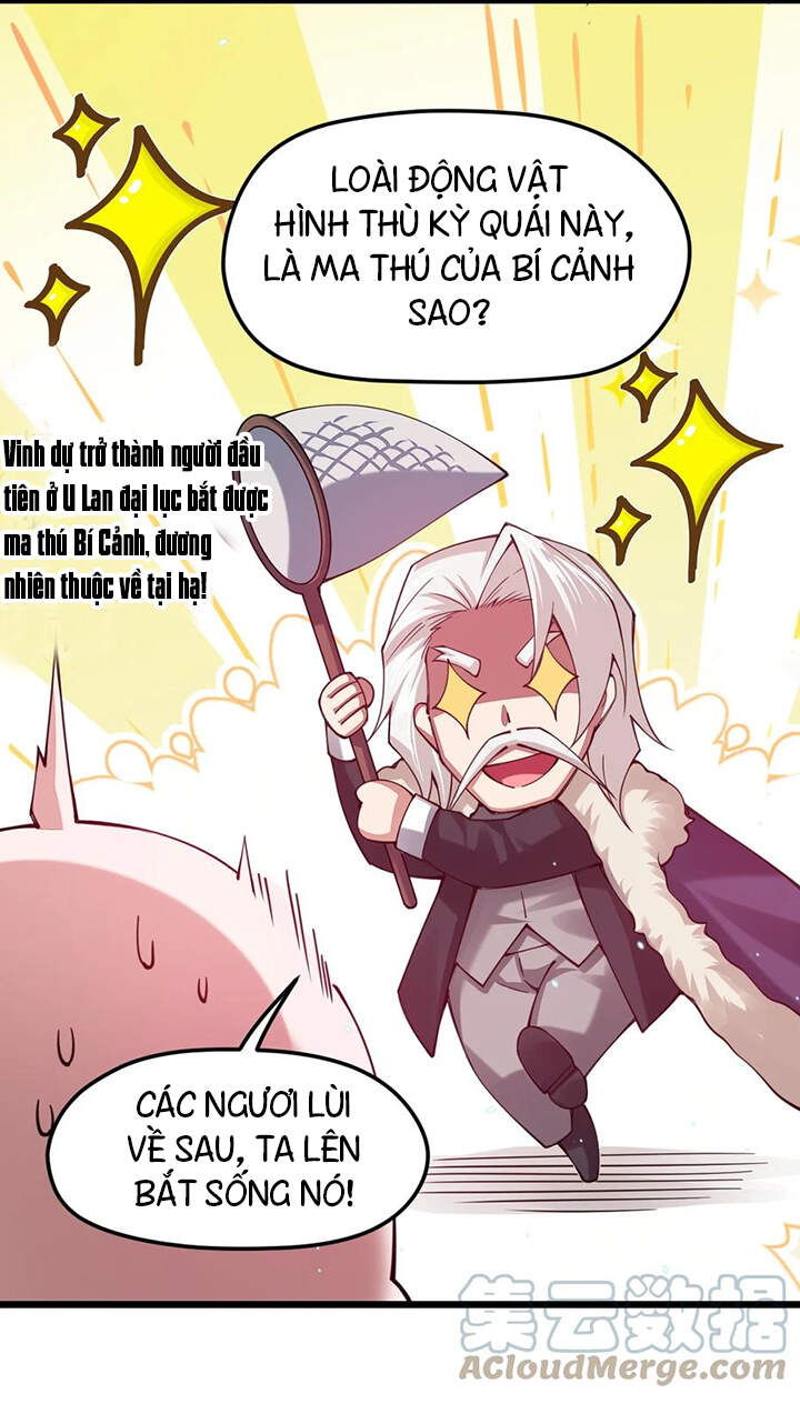 Sức Mạnh Kiếm Thần chapter 32 - Trang 36