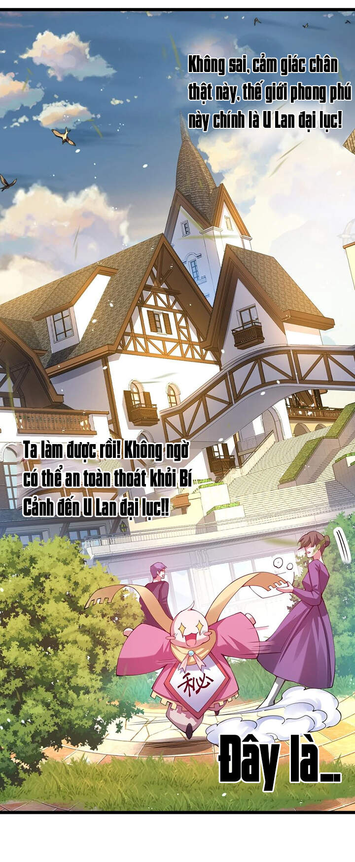 Sức Mạnh Kiếm Thần chapter 32 - Trang 42