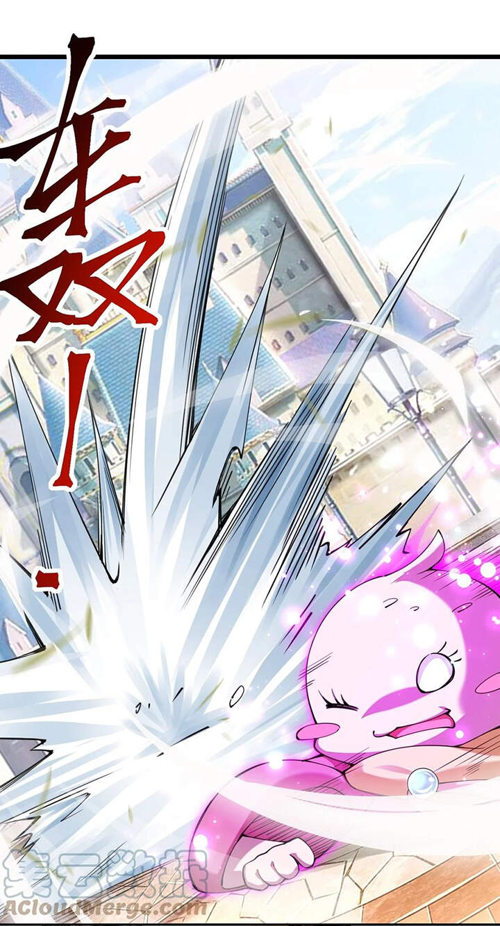 Sức Mạnh Kiếm Thần chapter 32 - Trang 46