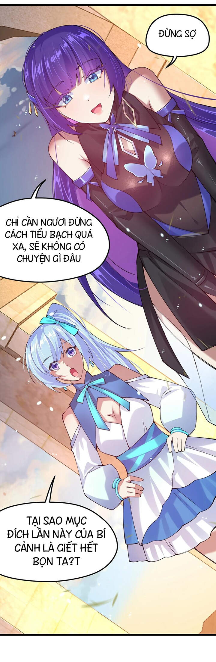 Sức Mạnh Kiếm Thần chapter 32 - Trang 50