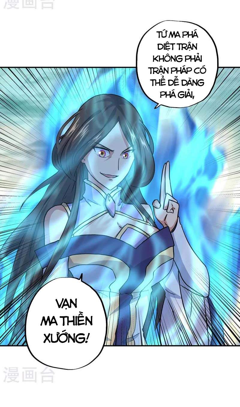 Chiến Hồn Tuyệt Thế. chapter 286 - Trang 11