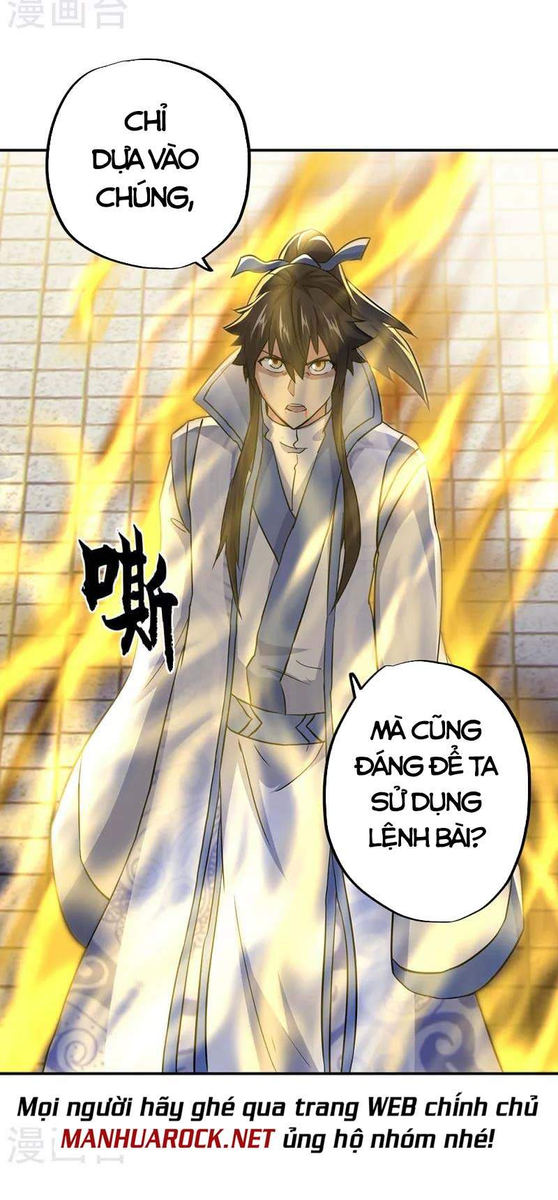 Chiến Hồn Tuyệt Thế. chapter 286 - Trang 14