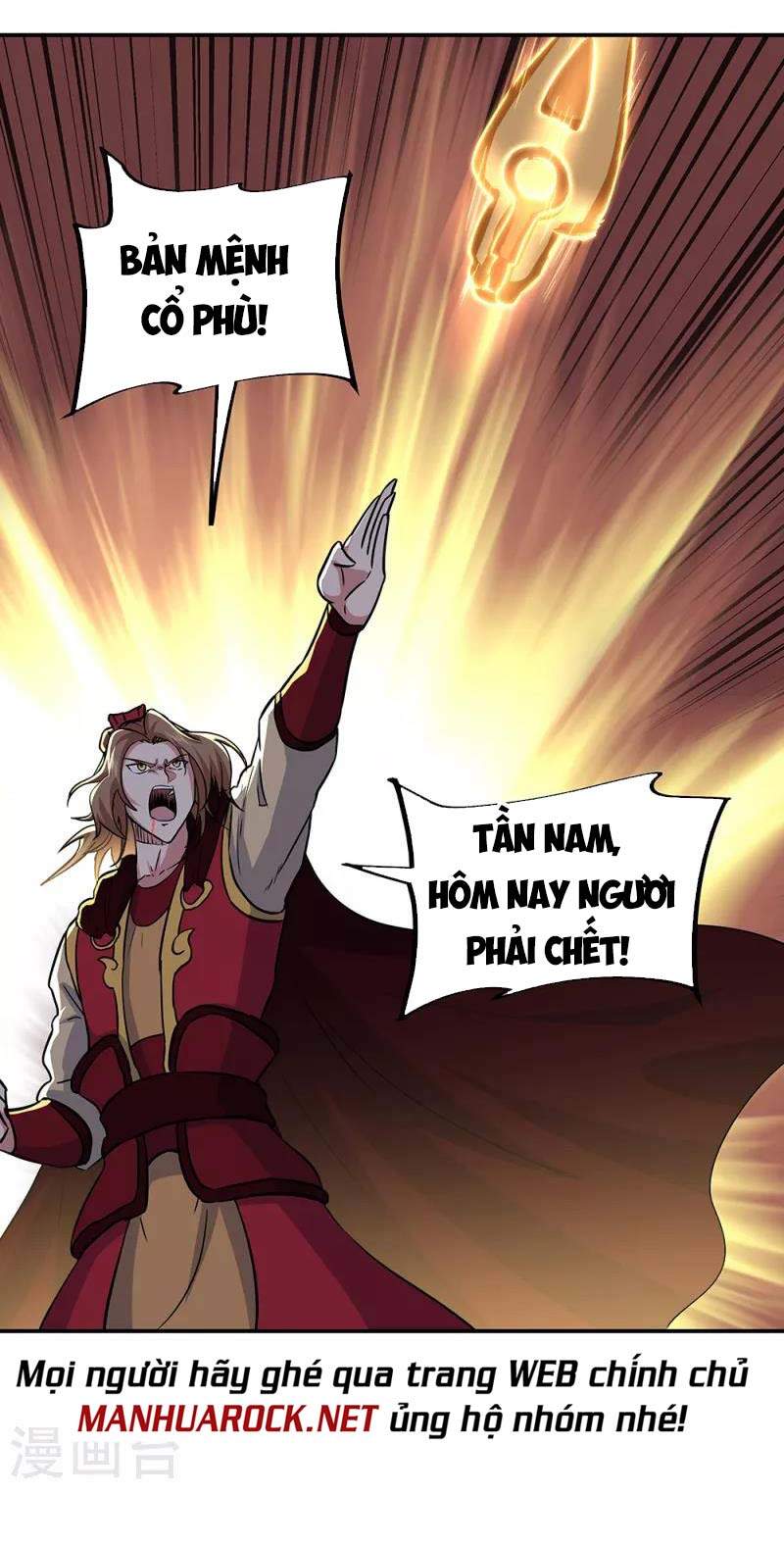 Chiến Hồn Tuyệt Thế. chapter 286 - Trang 15