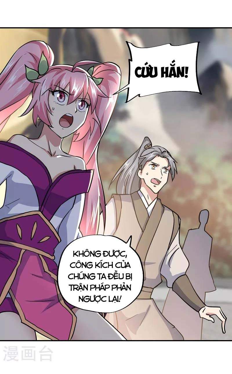 Chiến Hồn Tuyệt Thế. chapter 286 - Trang 4