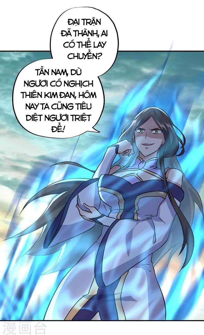 Chiến Hồn Tuyệt Thế. chapter 286 - Trang 5