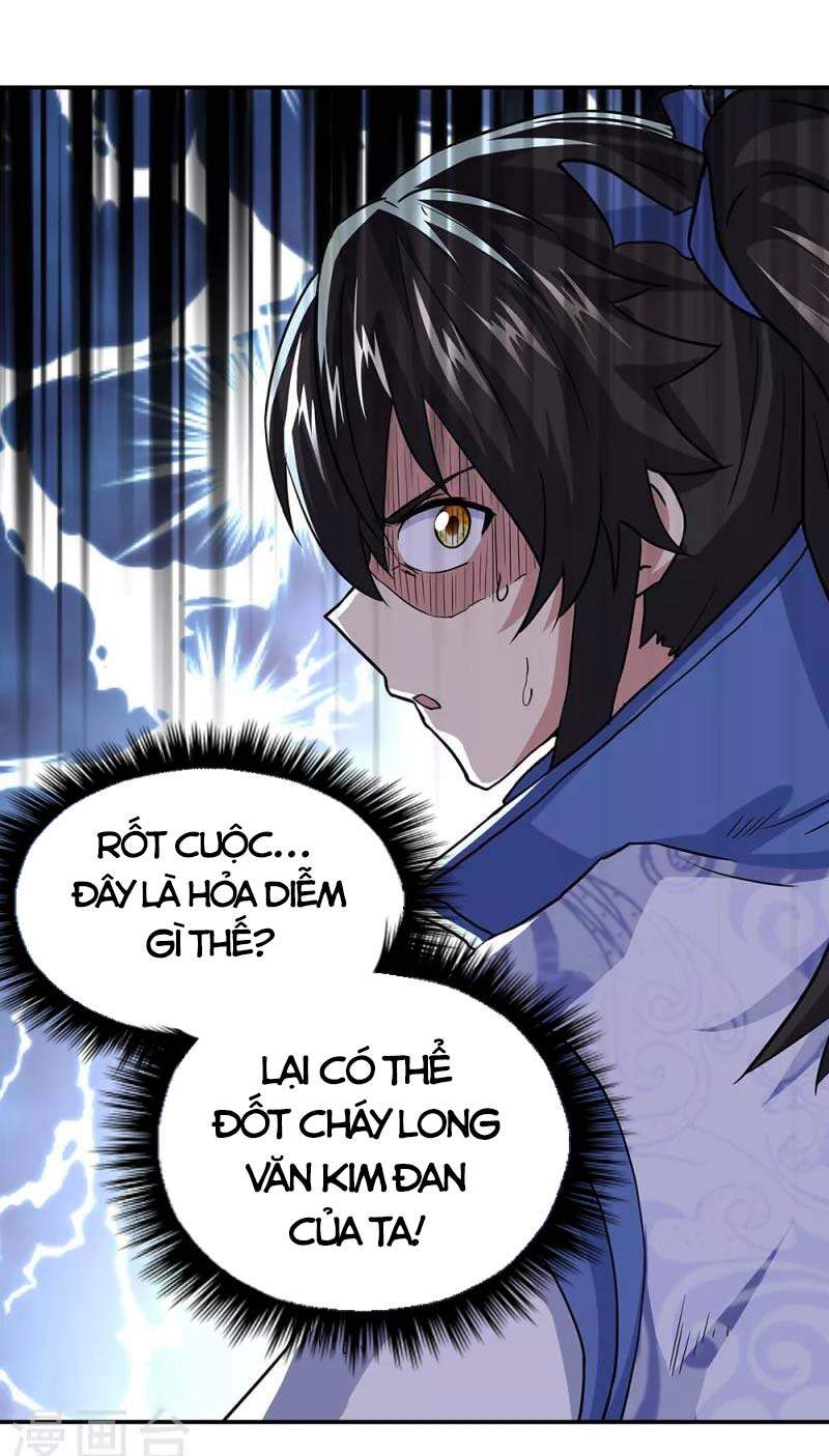 Chiến Hồn Tuyệt Thế. chapter 286 - Trang 7