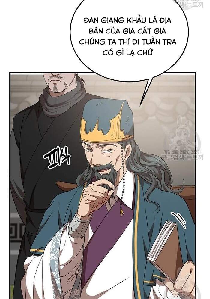 Võ Đang Kỳ Hiệp chapter 53 - Upload bởi truyensieuhay.com
