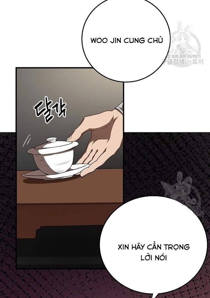 Võ Đang Kỳ Hiệp chapter 53 - Upload bởi truyensieuhay.com